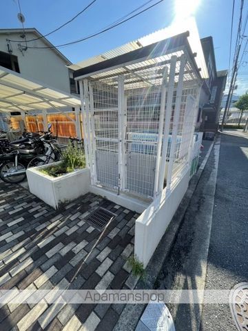 メゾン古田のその他写真