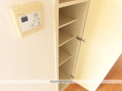 レピュート・マルミツ[2K/35.74m2]のその他設備