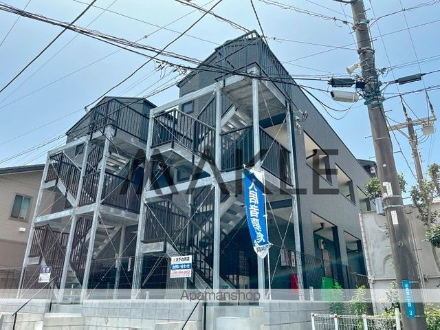 SIDE LAGOON浜見台A棟の外観写真