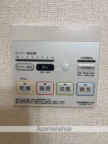 カサデプラシードIIの内装写真