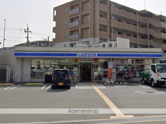 阪急電鉄宝塚線 石橋阪大前駅 徒歩11分 2階建 築59年の周辺写真