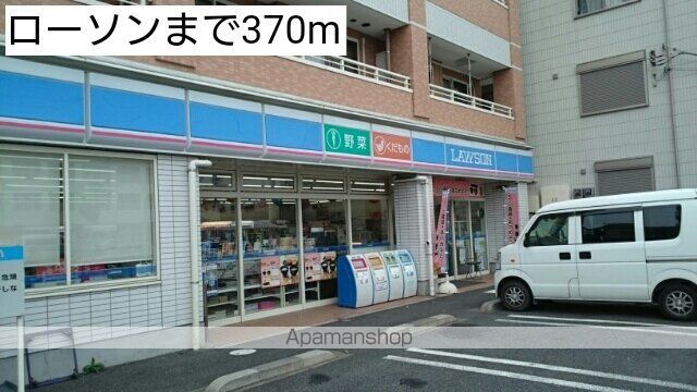 フレグランスVIIIの周辺写真