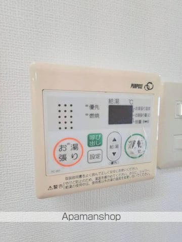 ALTEMEISTER橘通りの内装写真
