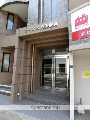 アリエス姪浜駅南の玄関写真