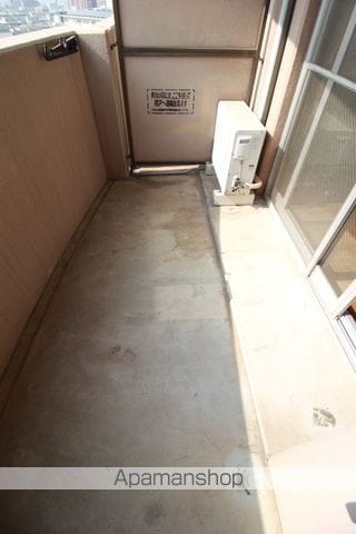 アミスター大供の内装写真