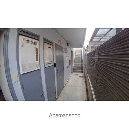 荒畑シティハウス[1K/21m2]のその他内装3