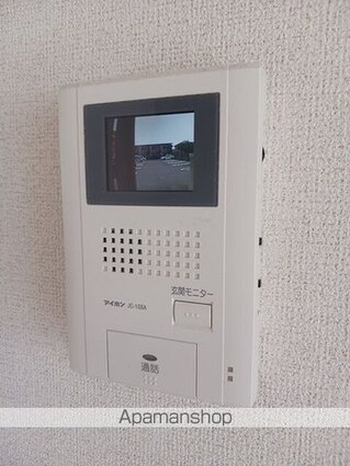 和歌山県和歌山市西高松２丁目[2DK/46.22m2]のその他設備2