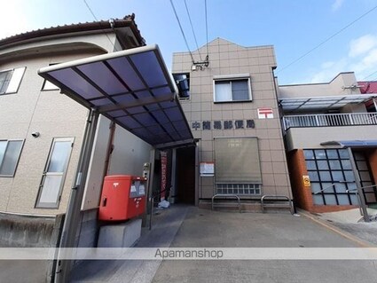 カルディナ[2LDK/50.53m2]の周辺1