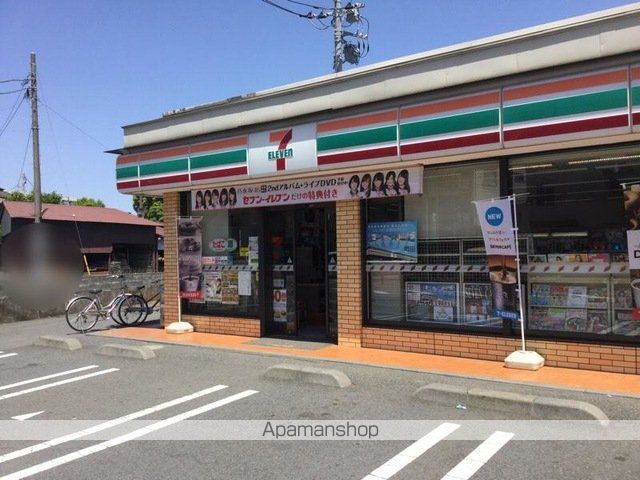 カピトール川崎Iの周辺写真