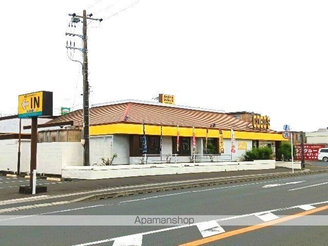 プラシード掛川の周辺写真