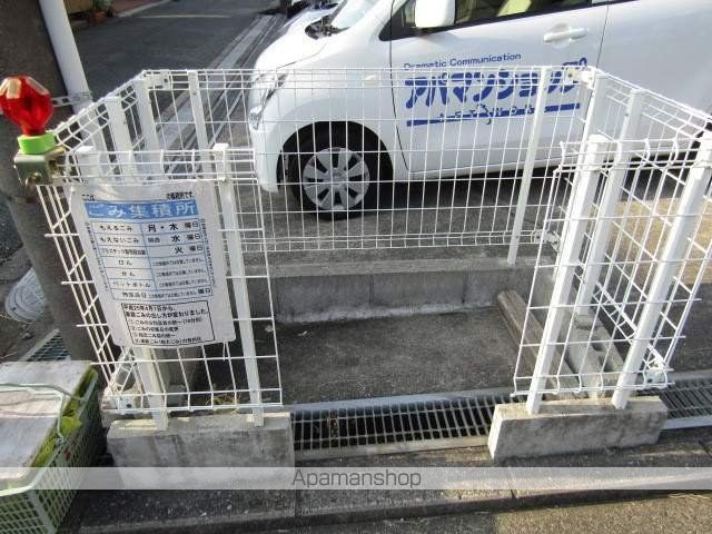 サンシャイン下池川のその他写真