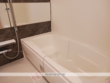 カラク・Ⅰ[1LDK/50.03m2]のバス