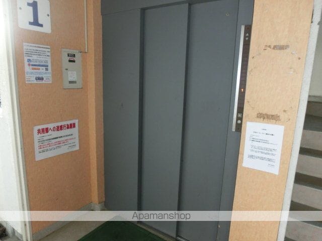 第3甲斐田ハイツの玄関写真