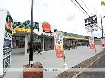 リュエル　ヴィラ[1R/20.16m2]の周辺3