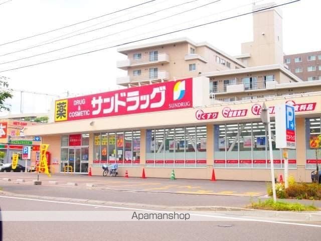 フジエール平岸の周辺写真