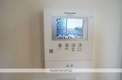 ルミノーゾ[2LDK/61.63m2]のセキュリティ