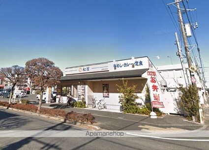 ライオンズマンション河辺第２[1R/21.04m2]の周辺7