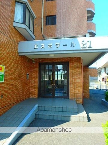 エスポワール２１ 203 ｜ 福岡県福岡市東区土井２丁目13-12（賃貸マンション2LDK・2階・57.37㎡） その28