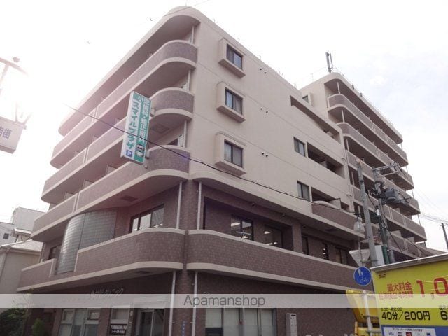メリックビル