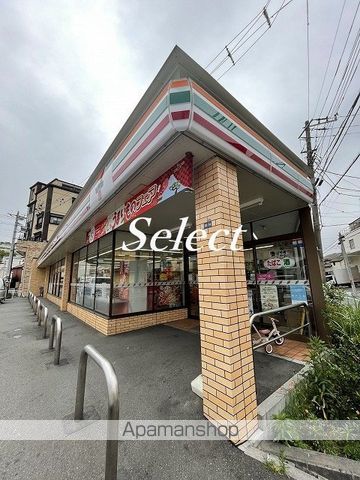 グラン横浜井土ヶ谷の周辺写真