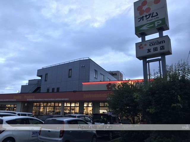 フェリオの周辺写真