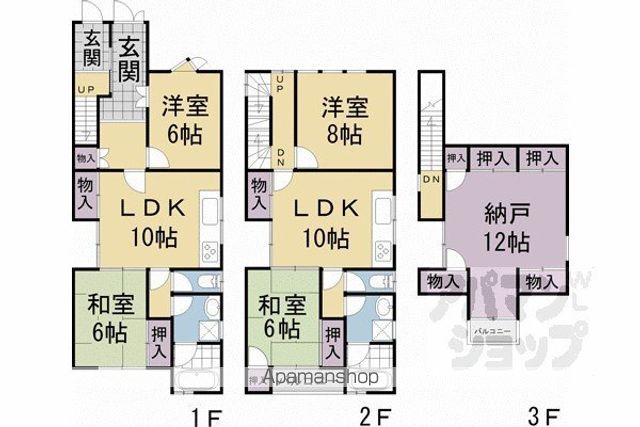 京都駅新幹線口徒歩5分の二世帯住宅の間取り写真