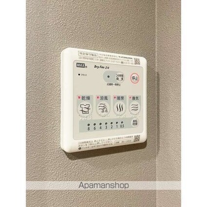 ウェルスクエアイズム下北沢ＷＥＳＴ[2LDK/41.17m2]のその他設備