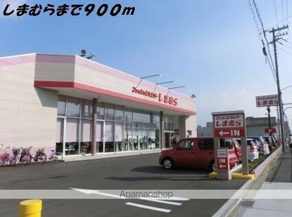 エレガンス牛立[1R/27.31m2]の周辺5