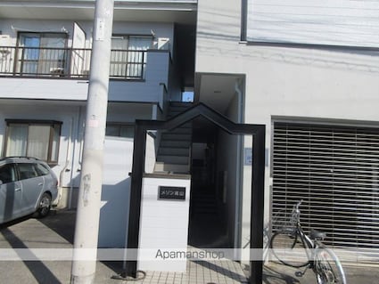 メゾン高山[1R/20.38m2]の外観3