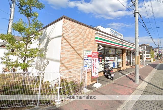 Glanz Court John立花町の周辺写真