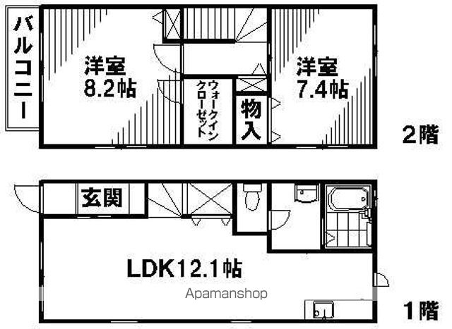ハーモニー五日市中央の間取り写真