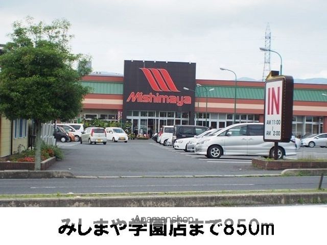 シンフォニック ガーデンの周辺写真