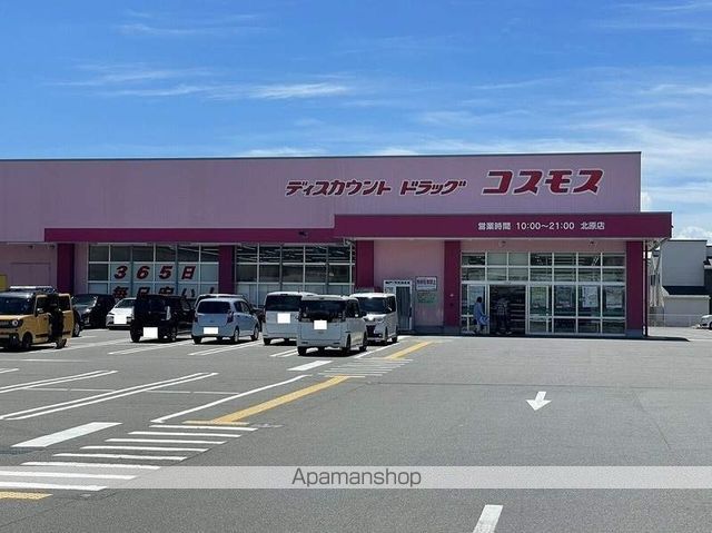 アネックスイーストの周辺写真