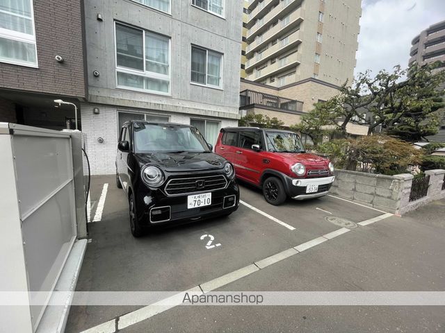 RILASSANTE 東札幌のその他写真
