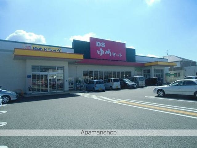 マンションティアラの周辺写真