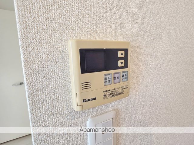 わたつみBの内装写真