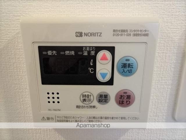 アドバンス西梅田ジェイスの内装写真
