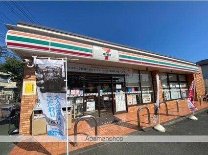 第二北ビューハイツ[1DK/29.44m2]の周辺1