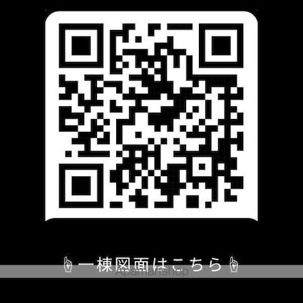 グランピア中野坂上[1LDK/40.03m2]のその他内装2