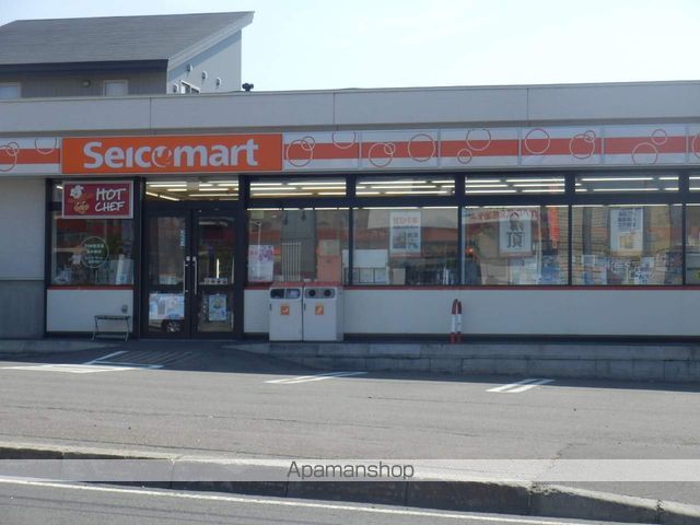 札幌市豊平区 2階建 築39年の周辺写真
