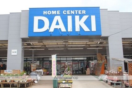 広島県広島市佐伯区美の里１丁目[1K/18.09m2]の周辺19