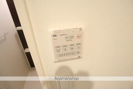 ブラン　メゾン[2LDK/60.97m2]の内装4