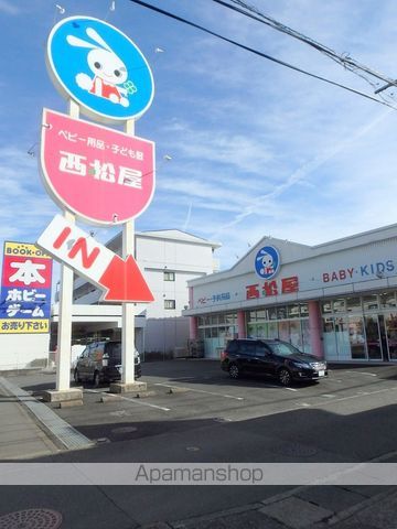 光シャンブル生田の周辺写真