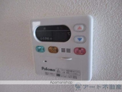 シャーメゾンあざみ野[2LDK/69.93m2]の内装1