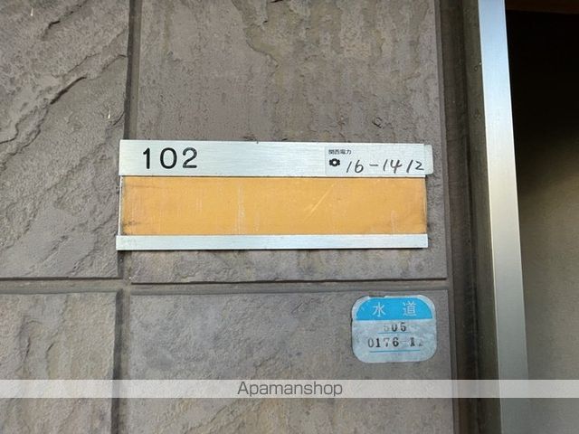 セルベイユIIIの外観写真