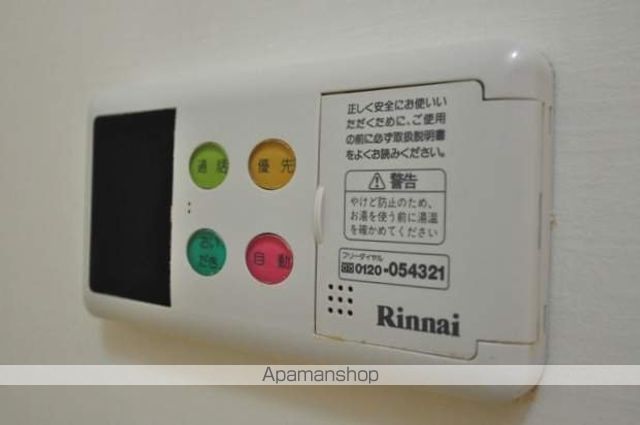 レジデンス辻が花IIのその他写真