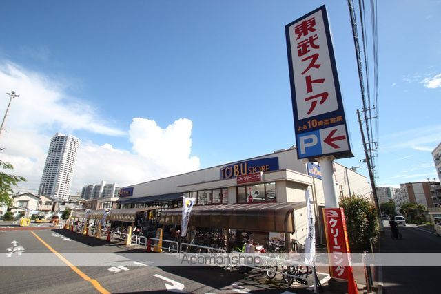 アルシュTOWAの周辺写真