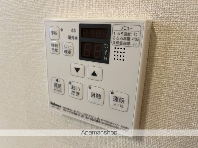スターテラスまつの内装写真