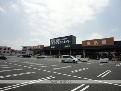 ラフィナート・パレＢ[1LDK/46.03m2]の周辺6