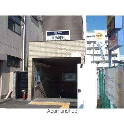 コーポ大山の周辺写真